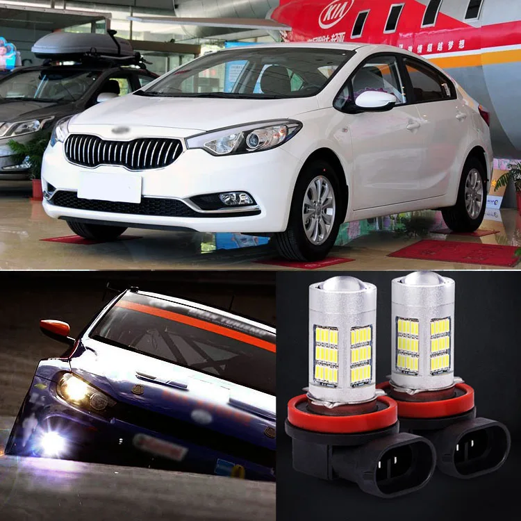 

2pcs 72 SMD Daytime Running Light Bulbs LED Fog Lamp For Kia K3 2012-2013