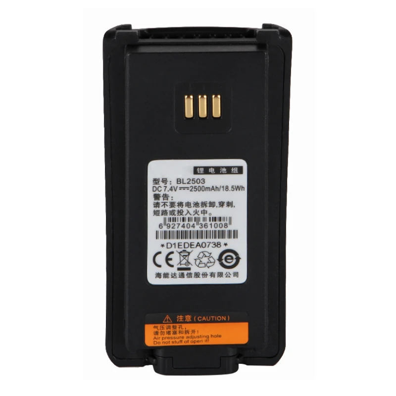 Купить For Hytera for Li-ion DC 7.4V 3000mAh 18.5Wh Battery PD700 PD780 BL2503 PD705 PD705G PD785 PD785G BL2006 Radio BL 2503  Мобильные | Walkie Talkie (32882077139)