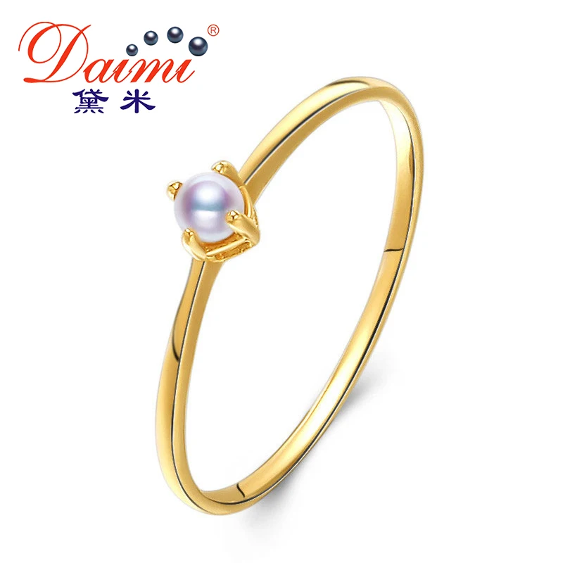 

DAIMI 2.5-3mm Tiny Akoya Pearl Ring G14K Gold Ring White Perfect round Pearl Tail Ring
