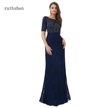 Высокая темперамент ручной работы вечернее платье элегантный Royalblue vestido de festa сексуальное вечернее платье полный бисер официальная вечеринка