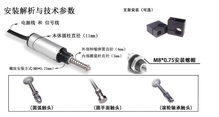 QQ20180526154212
