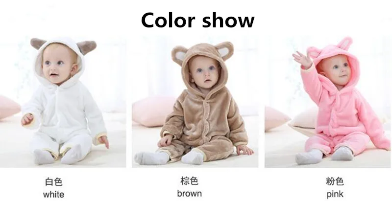 baby costume