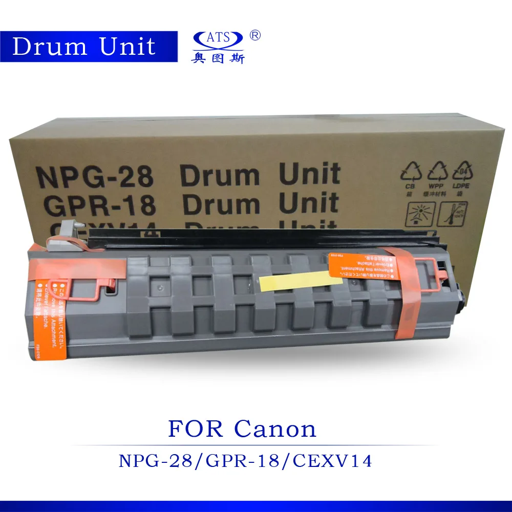 

NPG-28 GPR-18 C-EXV14 Drum Unit For IR 2016 2116 2020 2420 Copier Parts Photocopy machine IR2016 IR2116 IR2020