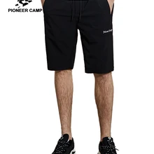 Пионерский лагерь, мужские летние повседневные шорты, мужские шорты с вышивкой "New Stage", однотонные шорты с эластичной резинкой на талии для мужчин ADK901082