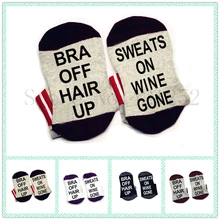 Бюстгальтер со спущенными волосами потеет на винных носках хлопок эластичный удобный унисекс Подарочный винный набор носков