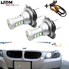 IJDM Beyaz CANBUS H7 LED Gündüz farı BMW E82/E88/F20 1 Serisi, e90/E91 3 Serisi, E60/F10 5 Serisi, E84 X1, F25 X3