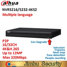 Dahua 16CH 32Ch NVR5216-4KS2 NVR5232-4KS2 4K и H.265 видео Регистраторы P2P H.265 3D интеллигентая(ый) Тепловая карта подсчет людей Натяжные
