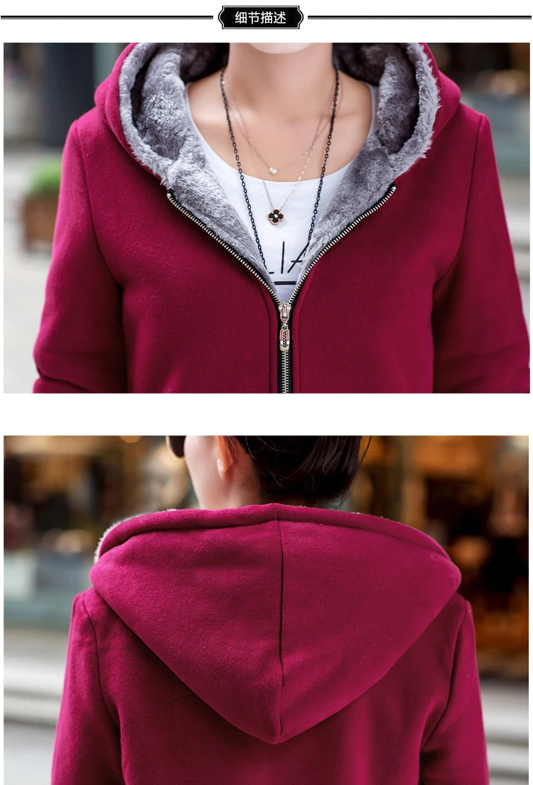 Мода версия плащ толстые бархатные свитер с капюшоном для беременных свободные пальто куртки casaco feminino осень-зима