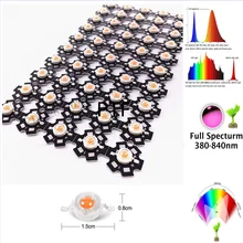 100 шт./лот 3W 45mil 380nm-840nm 3,2-3,6 v 700mA полный спектр светодиодный светильник для выращивания растений с 20 мм черной печатной платой star