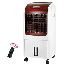 Охладитель с дистанционным управлением, вентилятор воздушного охлаждения, портативный комнатный напольный Электрический вентилятор воздушного охлаждения