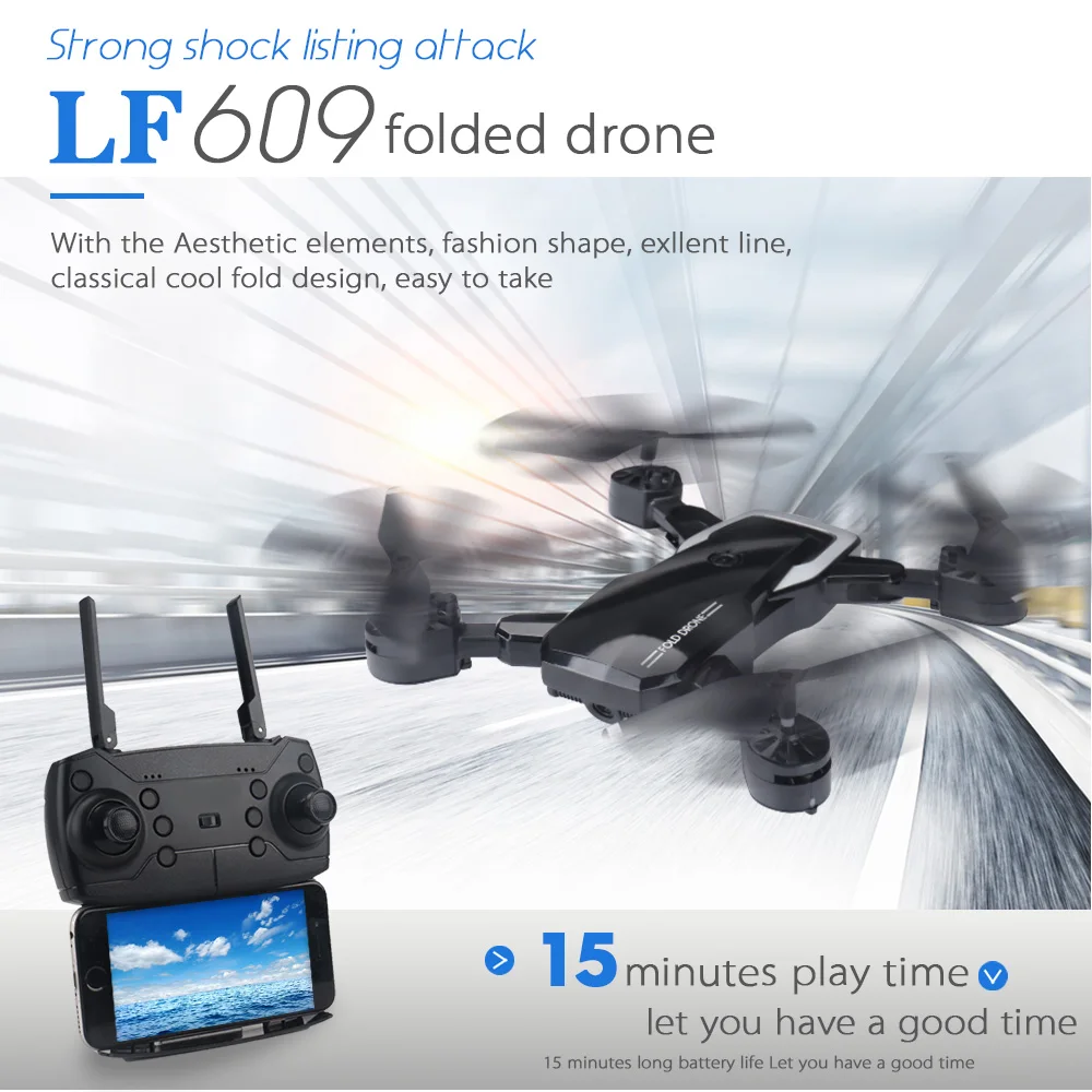 2 4G WiFi FPV Drone с камерой HD 480P 720P камера Дрон складной Квадрокоптер трек полет