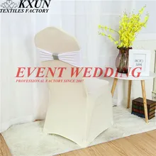 Красивый вид лайкра лента Подвязка из спандекса для стула с чистой пряжкой для свадебного мероприятия украшение для стула