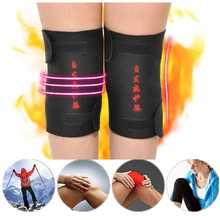 1 Pair Self Heating Knee Pads Magnetic Therapy Arthritis Pain Relief Knee Massage Braces Support Patella Pads Health Care fishsunday 1 pair magnetic therapy fingerless gloves arthritis pain relief heal joints braces supports health care tool 0718