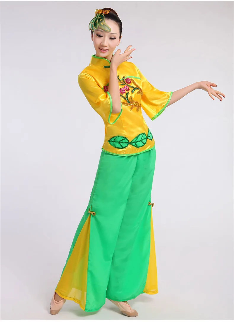 (0147) Adult yellow green Chinese Folk dance sequins Embroidery Hanfu yangko dance flower Jiangnan rain classical dance costumes