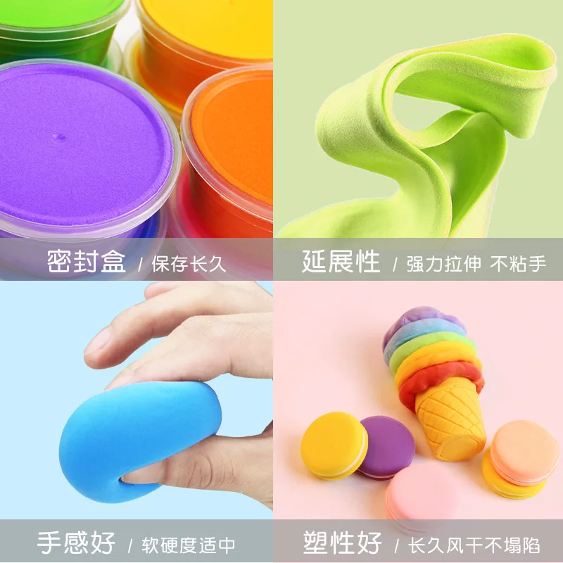 24/36 цветов, мягкая, легкая, для моделирования, воздушная, сухая, Ультралегкая глина, пушистая, может растягиваться, легко отрезается, бумажная глина для детей
