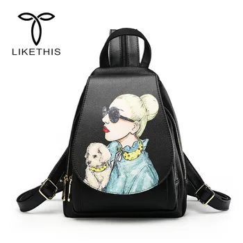 

Women Backpack Hot Sale Printing Dog And Girl Fashion Causal Bags Quality Female Shoulder bag PU Leather Backpacks Girls 1552-9