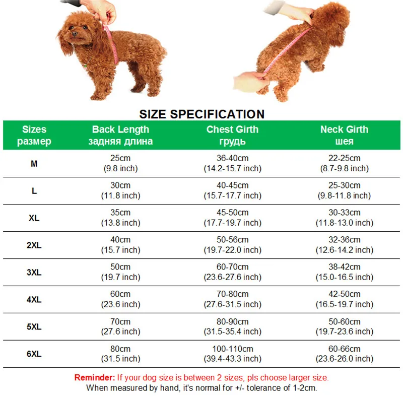 Dog Clothes for Large Dogs (9)