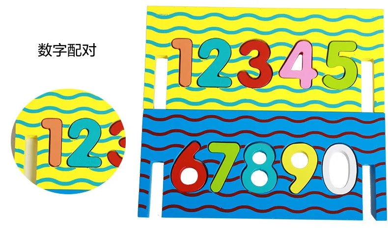 Digital de Casa Brinquedo de Madeira Blocos de Construção de Brinquedos Infantis de Madeira Presente da Criança Forma Removível Coluna Jogo Montessori Requintado 12 Cheap Blocos de madeira