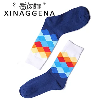 

Happy Socks Rainbow Color Summer Style Cotton Wedding Men's Knee High Business Socks