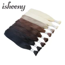 isheeny 14