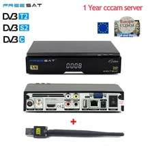 V8 de Oro HD Vía Satélite Reciben + USB WIFI + 1 año Europa Cline cccam Wifi USB DVB-T2 + S2/C receptor de Satélite apoyo Powervu