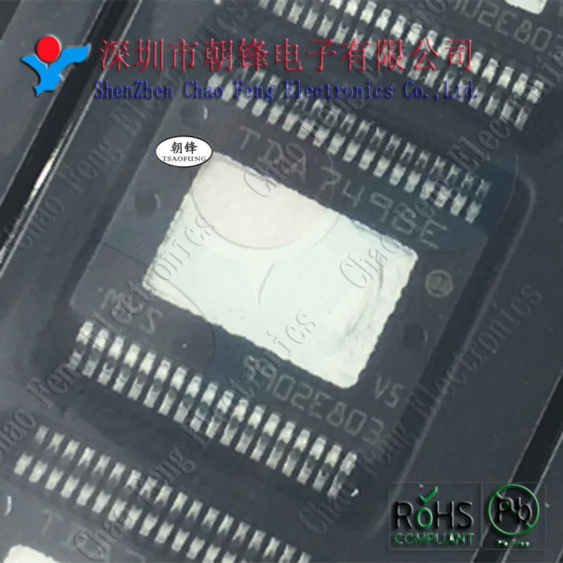 

Новинка, оригинальный TDA7498ETR TDA7498E SSOP36, 5 шт.