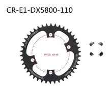 FOURIERS дорожный цепной колесо кольцо цепи велосипеда DX5800-110 BCD цепное кольцо цепное колесо шестерни 40-48T