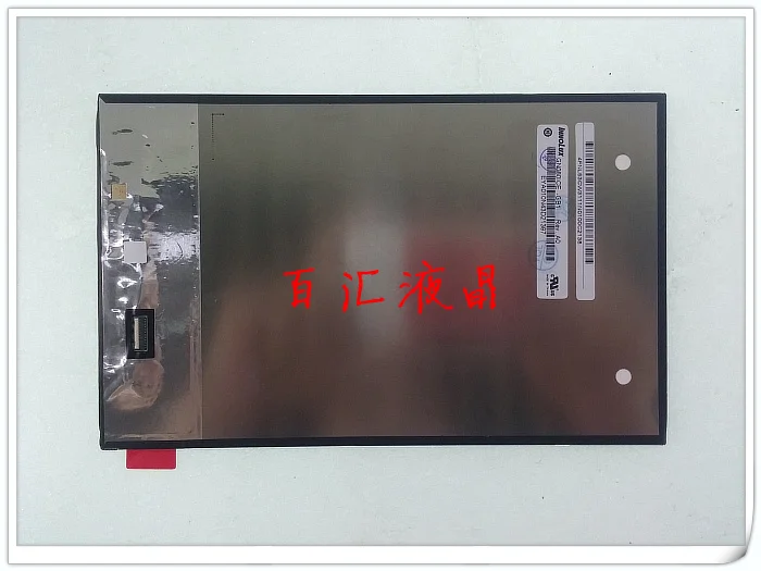 Original Taiwan P80 3G quad core eight LCD screen display model N080ICE GB0in Tablet LCDs