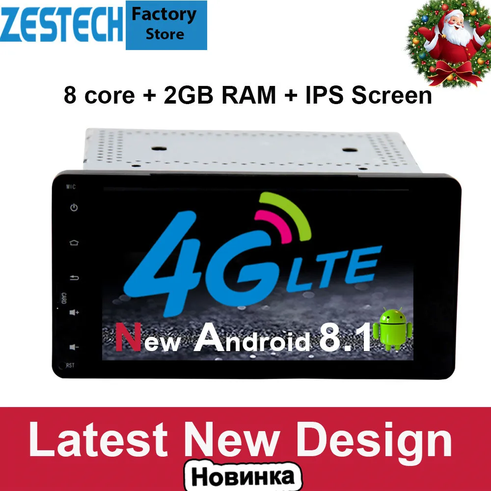 Clearance 1 Din Android 8.1 / 7.1 car radio gps dvd for Mitsubishi OUTLANDER LANCER ASX car headunit multimedia support 4G SIM 0 Clearance 1 Din Android 8.1 / 7.1 car radio gps dvd for Mitsubishi OUTLANDER LANCER ASX car headunit multimedia support 4G SIM 0