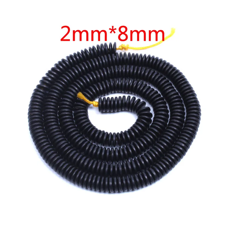 1 fil spacer Coco 6 mm coloris naturel