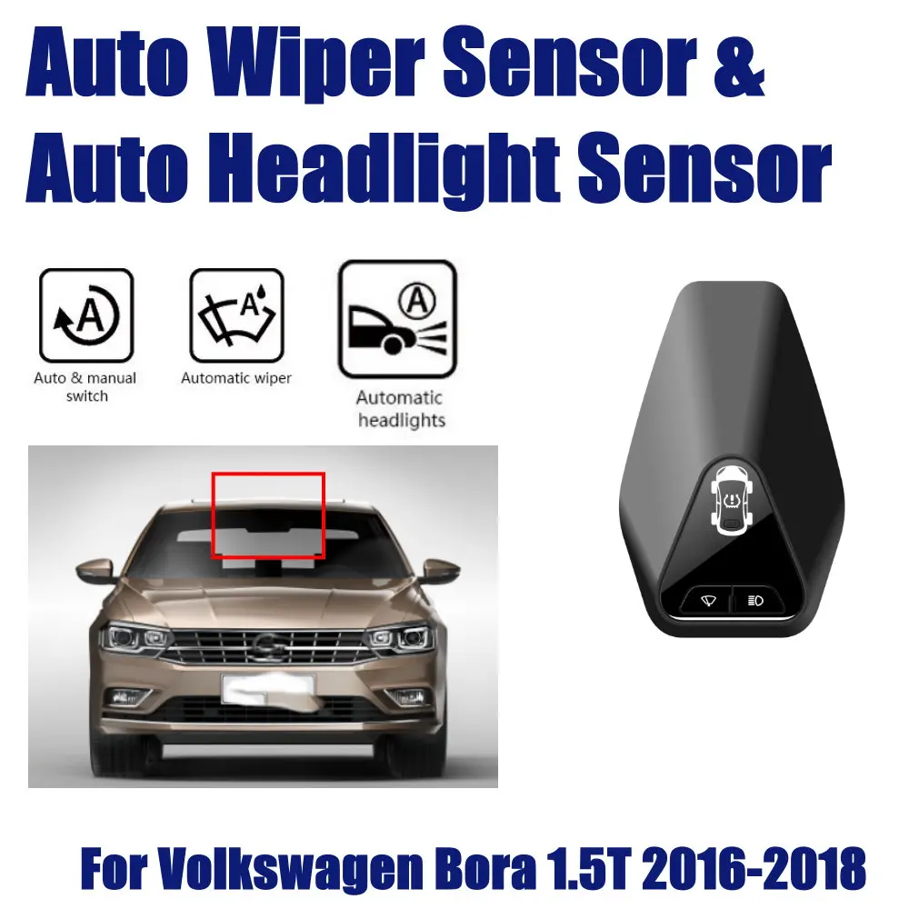 

For Volkswagen VW Bora 1.5T 2016-2018 Car Rain Wiper Headlight Sensor TPMS Auto Driving Smart Wipers Spotlight Sensors Assistant