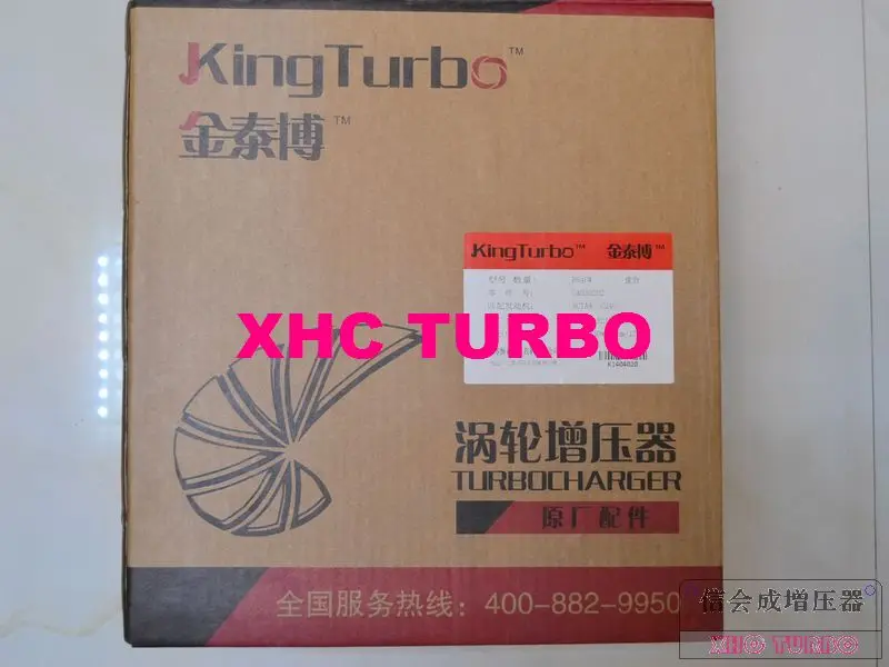 HS40W C4050202-7-XHC