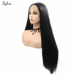 Sylvia черного цвета для волос синтетические волосы на кружеве Искусственные парики для вечерние прямые волосы парик высокое температура