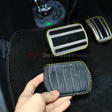 Интимные аксессуары снаружи металла и резины педаль тормоза сцепления акселератора покрытие для ног для Peugeot 5008