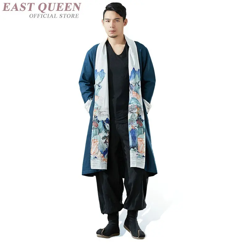 Традиционное китайское платье Мужская азиатская одежда крыло chun одежда Восточный халат Китайский традиционный костюм KK2231 Y