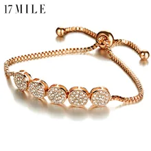 17 миля, модные браслеты с кристаллами и бусинами для женщин, розовое золото, круглый регулируемый браслет, женские вечерние ювелирные изделия, подарок другу
