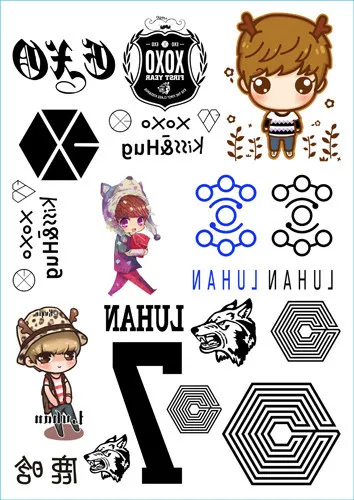 exo7