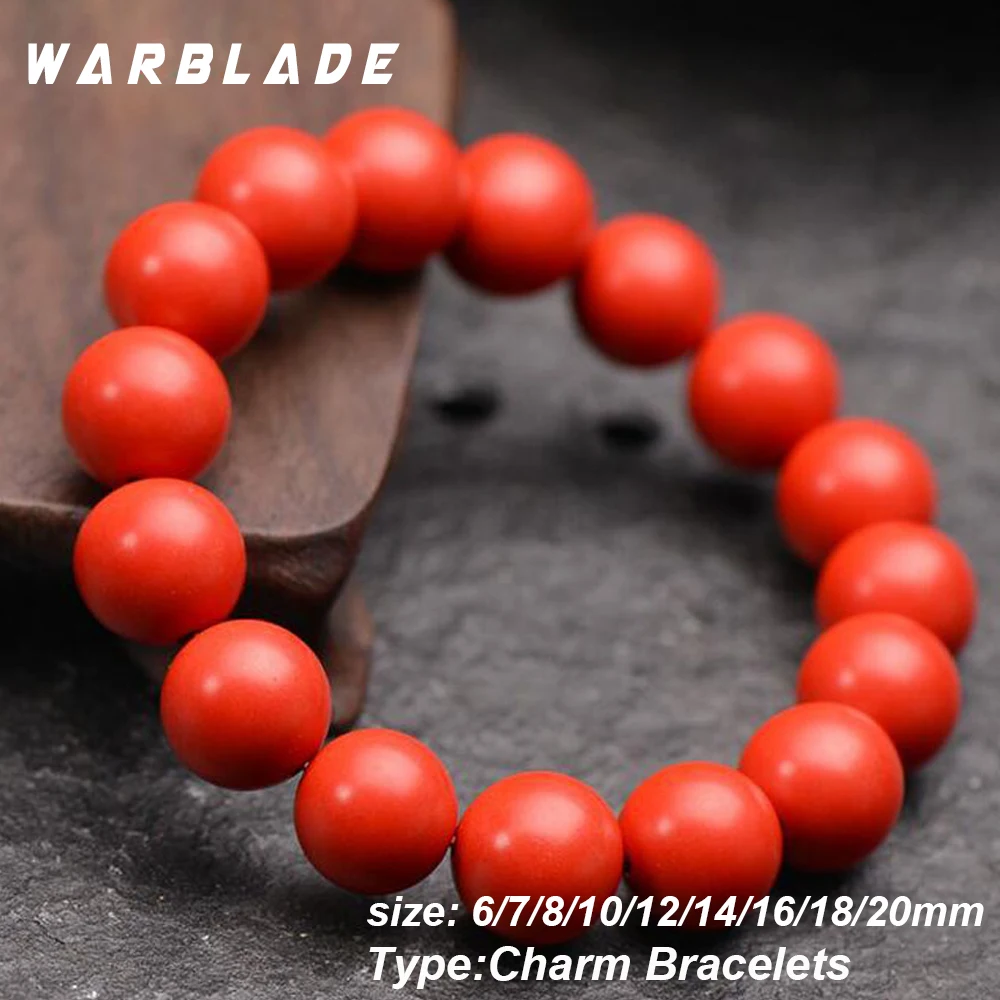 Браслеты из бисера WarBLade 6 20 мм киноварь Тайваня браслеты натуральных камней