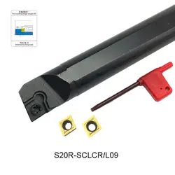 S20R-SCLCR09 S20R-SCLCL09 резец для внутренней обточки держатель режущие инструменты для мини держатель для ЧПУ центр для CCMT09T304