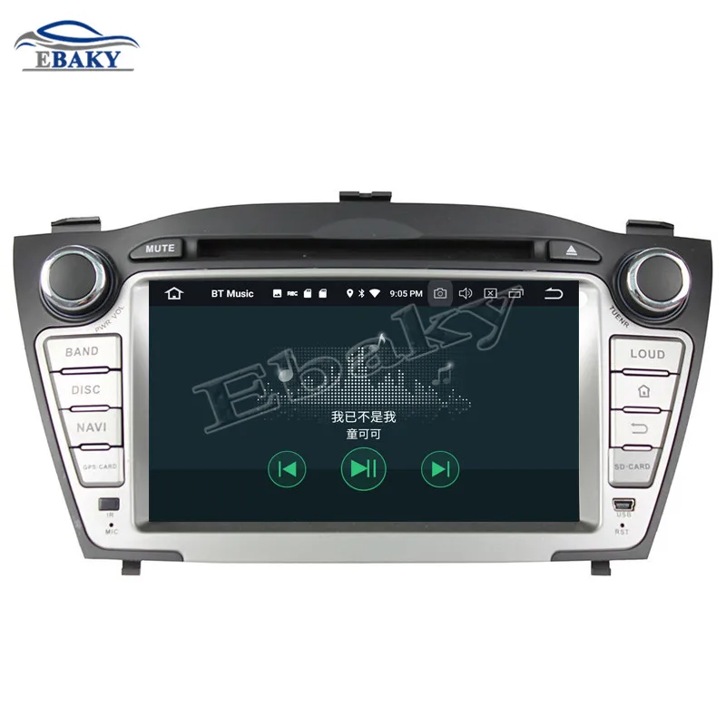 Best NaviTopia 7inch 4GB RAM 64GB ROM Octa Core Android 9.0 Car DVD Radio for Hyundai TUCSON / IX35 2009 2010 2011 2012 with GPS 20