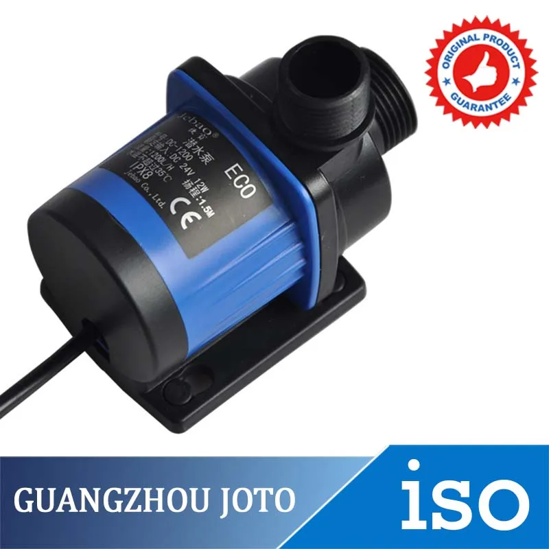 micro dc aquarium pump