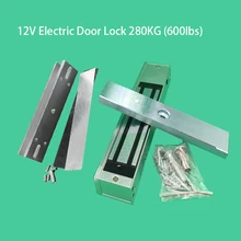 Стеклянные двери контроля доступа электрические магнитные двери Lock280KG(600lbs) 12 V электрический замок удерживающая сила с U кронштейн питания на