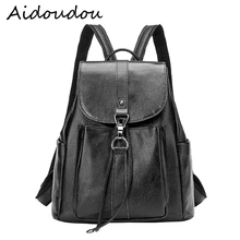 Drawstring сумка Женщины Рюкзак Из Натуральной Кожи коровьей мешок Бренд Корейский Стиль Школьные Сумки Случайные Daypacks Дорожная Сумка женщины BA13