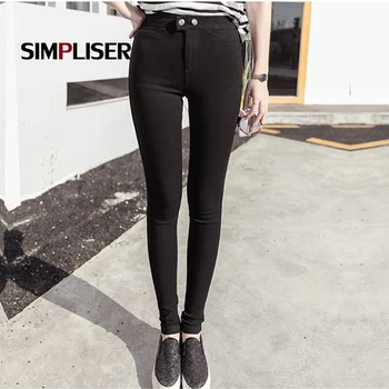 

SIMPLISER Women Stretch Leggings Female Skinny Trousers Black White Pencil Pants Slim Fit Femme Pantalons High Stretch Trousers