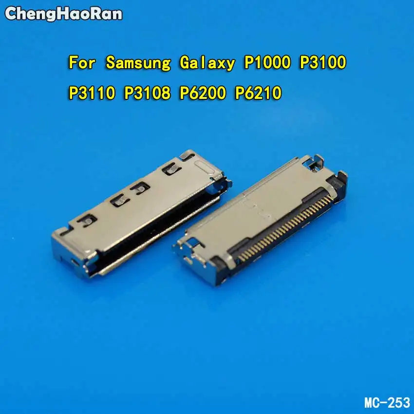 ChengHaoRan 2 шт. Micro USB порт Jack Док-станция Разъем для Samsung Galaxy P1000 P3100 P3110 P3108 P6200 P6210 разъем