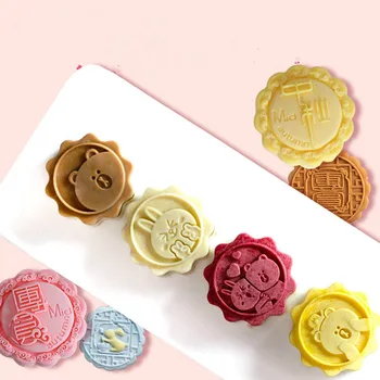 

Silicone Soap Mold Moon Cake Molds Handmade Chocolate Cookie Cake Mould DIY Ice Cream Pudding Pastry Tool