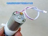 All Nwe 5V-6VDC Miniature Vacuum Pump Mini Air Pump 100KPa 370 Motor air pump ► Photo 2/4