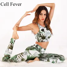 Fitness Suit Women 2 Piece Yoga Set Sports Wear Running Gym Clothing Seamless Sports Bra Leggings Female Print Tracksuit tropical print sports bra with leggings