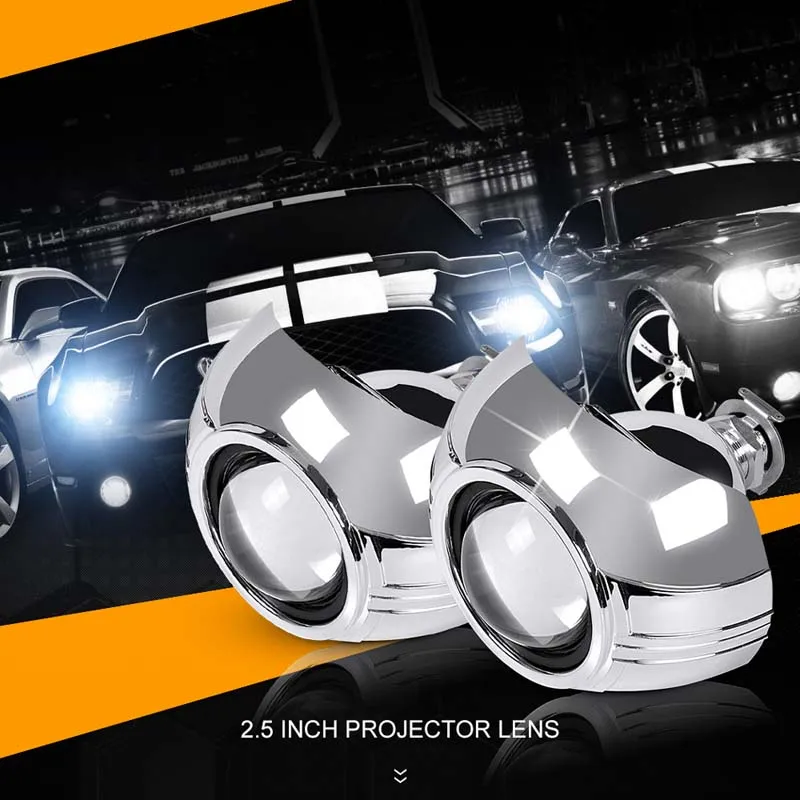 2.5 inch mini projector lens (1)
