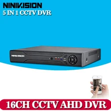CCTV DVR 16CH Digital Video Recorder AHD 16 Channel AHD-NH 1080N Hybrid input Home Security 1080P HDMI Output Onvif P2P 3G WIFI